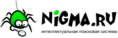 nigma