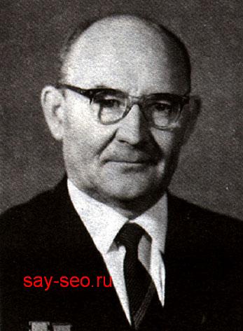 kinkurs