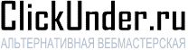 clickunder