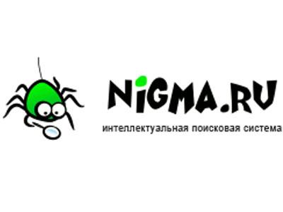 Nigma